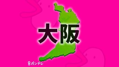 銭湯のエレベーター内で女児にわいせつな行為か　西成区に住む会社員・小西涼(41)逮捕